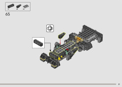 LEGO 76252 instructions page 51 – build guide