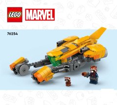 LEGO 76254 instructions page 1 – build guide