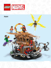 LEGO 76261 instructions page 1 – build guide