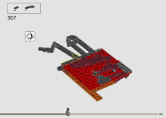 LEGO 76271 instructions page 205 – build guide