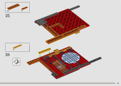 LEGO 76271 instructions page 31 – build guide