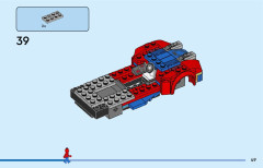 LEGO 76279 instructions page 49 – build guide