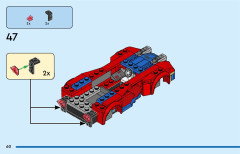 LEGO 76279 instructions page 60 – build guide