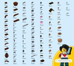 LEGO 76282 instructions page 99 – build guide