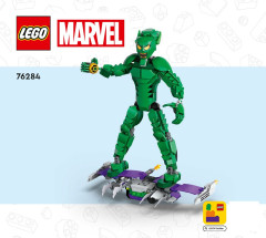 LEGO 76284 instructions page 1 – build guide