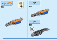 LEGO 76286 instructions page 266 – build guide