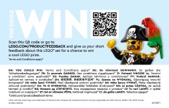 LEGO 76292 instructions page 84 – build guide