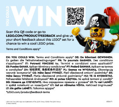 LEGO 76297 instructions page 96 – build guide