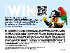 LEGO 76302 instructions page 60 – build guide