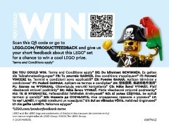 LEGO 76307 instructions page 56 – build guide