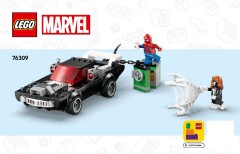 LEGO 76309 instructions page 1 – build guide