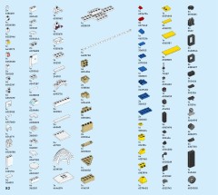 LEGO 76311 instructions page 82 – build guide