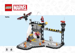 LEGO 76314 instructions page 1 – build guide