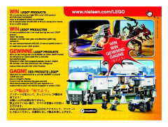 LEGO 7632 instructions page 84 – build guide