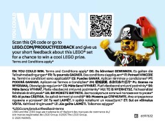 LEGO 76320 instructions page 40 – build guide