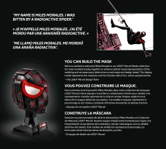 LEGO 76329 instructions page 5 – build guide