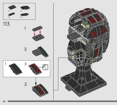 LEGO 76329 instructions page 80 – build guide