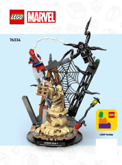 LEGO 76334 instructions page 1 – build guide