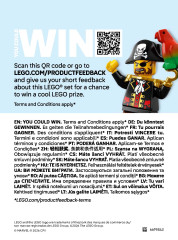 LEGO 76334 instructions page 84 – build guide