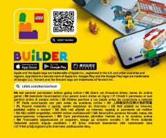 LEGO 76335 instructions page 3 – build guide