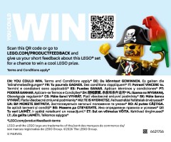 LEGO 76335 instructions page 60 – build guide