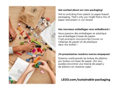 LEGO 76337 instructions page 2 – build guide