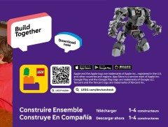 LEGO 76342 instructions page 5 – build guide