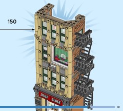 LEGO 76342 instructions page 131 – build guide