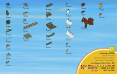 LEGO 7635 instructions page 43 – build guide