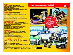 LEGO 7636 instructions page 76 – build guide