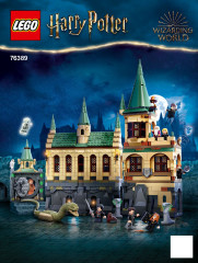 LEGO 76389 instructions page 1 – build guide