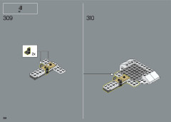 LEGO 76391 instructions page 224 – build guide