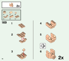 LEGO 76393 instructions page 78 – build guide