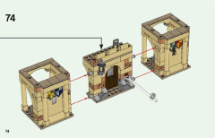 LEGO 76395 instructions page 74 – build guide