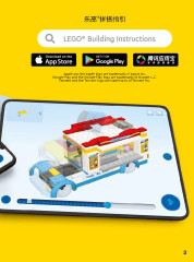 LEGO 76397 instructions page 3 – build guide