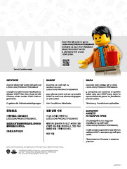 LEGO 76402 instructions page 116 – build guide
