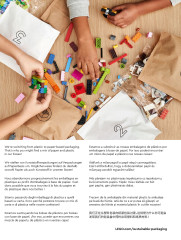 LEGO 76403 instructions page 2 – build guide