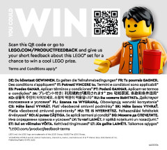 LEGO 76410 instructions page 96 – build guide