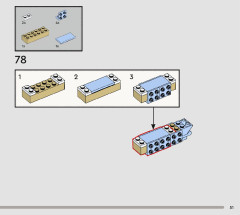 LEGO 76414 instructions page 51 – build guide