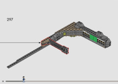 LEGO 76417 instructions page 20 – build guide