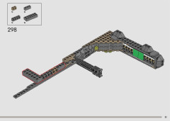 LEGO 76417 instructions page 21 – build guide