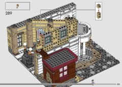 LEGO 76417 instructions page 225 – build guide