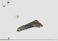 LEGO 76417 instructions page 109 – build guide