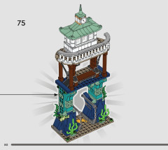 LEGO 76420 instructions page 80 – build guide