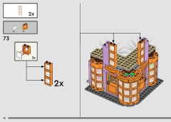 LEGO 76422 instructions page 98 – build guide