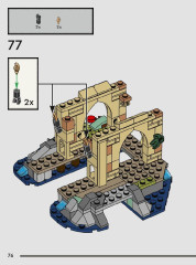 LEGO 76426 instructions page 76 – build guide