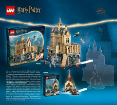 LEGO 76427 instructions page 152 – build guide