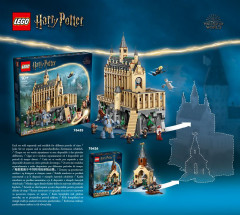 LEGO 76439 instructions page 74 – build guide