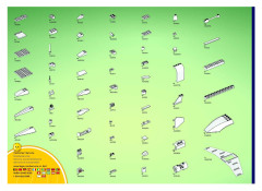 LEGO 7644 instructions page 80 – build guide