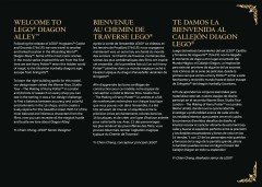 LEGO 76444 instructions page 5 – build guide